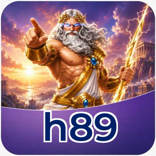 h89 Download Guide